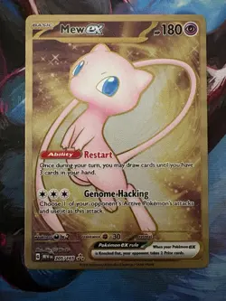 Pokemon Mew EX 205/165 Metal Scarlet & Violet 151 UPC Promo - Image 1