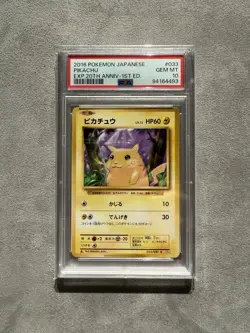 Pikachu 033/087 PSA 10 20th Anniv. CP6 1st Ed Japanese Pokemon Graded - Image 1