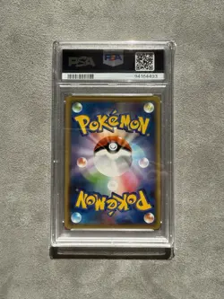 Pikachu 033/087 PSA 10 20th Anniv. CP6 1st Ed Japanese Pokemon Graded - Image 2