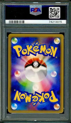 PSA 9 Eevee LV.X Japanese Shaymin Lv X Collection Pack 011/012 Pokemon - Image 2