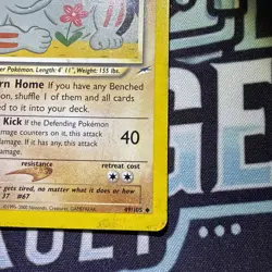 Pokemon TCG Light Machoke Neo Destiny 49/105 Regular - Image 4