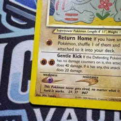Pokemon TCG Light Machoke Neo Destiny 49/105 Regular - Image 5