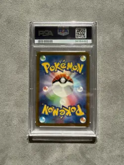 Pikachu 008/032 CLL PSA 10 Pokemon Classic Collection Japanese Holo Rare - Image 2
