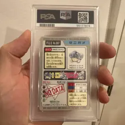 1997 POCKET MONSTERS CARDDASS #007 SQUIRTLE CARDDASS PSA 6 - Image 2