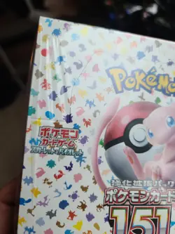 Pokemon 151 Japanese Booster Box Factory Sealed US seller With Shrink READ - Image 2