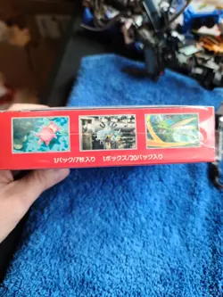 Pokemon 151 Japanese Booster Box Factory Sealed US seller With Shrink READ - Image 3