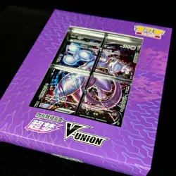 US SELLER | Pokemon Chinese 2024 CSEC Mewtwo V-Union Gift Box Sealed IN STOCK - Image 2