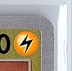 2025 Pokemon Mega Evolution - MEG EN Helioptile Common Reverse Holo #052/132 - Image 5