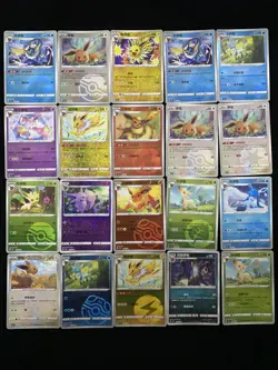 2025 PTCG Pokemon S-Chinese CBB2C Glaceon Leafeon 0401/14 MasterBall Lot*20 yo8 - Image 1