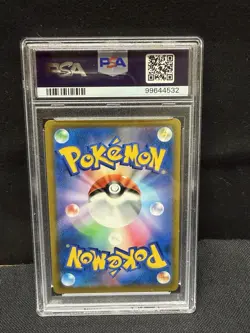 2022 POKEMON JAPANESE SWORD & SHIELD STAR BIRTH #103 FULL ART/CHARIZARD V PSA 10 - Image 2