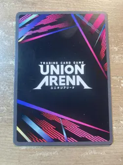Tanjiro Kamado - Union Arena Demon Slayer - Rare Battle Top 4 English LP - Image 2