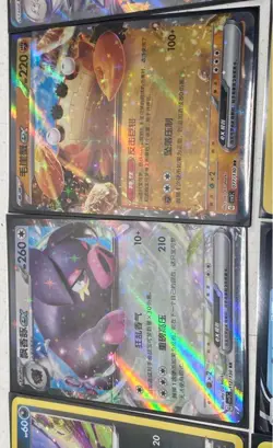 Mixed Rare Pokemon Holographic Trading Card Singles (Set Of 10) - Image 4