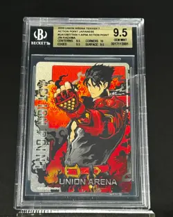 Tekken Union Arena Card- Jin Kazama Action Point AP RARE BGS 9.5 POP 1 - Image 1