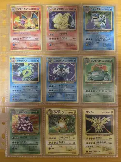 Pokemon Card Complete Base Set 102 Card Collection WOTC 1996 Japanese. - Image 1