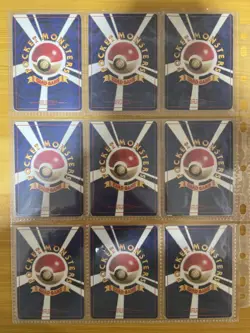 Pokemon Card Complete Base Set 102 Card Collection WOTC 1996 Japanese. - Image 2