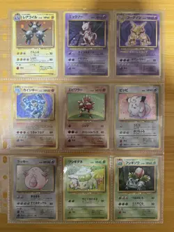 Pokemon Card Complete Base Set 102 Card Collection WOTC 1996 Japanese. - Image 3