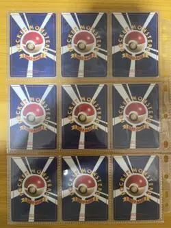 Pokemon Card Complete Base Set 102 Card Collection WOTC 1996 Japanese. - Image 4