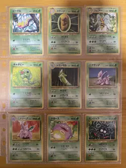 Pokemon Card Complete Base Set 102 Card Collection WOTC 1996 Japanese. - Image 5