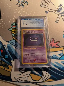 Pokemon Neo 4/Neo Destiny Dark Gengar Holo Card 094 Japanese Edition CGC 8.5 - Image 2