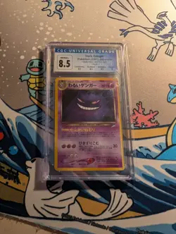Pokemon Neo 4/Neo Destiny Dark Gengar Holo Card 094 Japanese Edition CGC 8.5 - Image 3