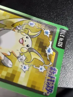 Pokemon Card Raichu 026 Bandai Carddass 1997 Japanese DMG Creased - Image 3