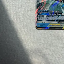 Pokemon TCG Magikarp & Wailord GX Tag Team Black Star Promo Card SM166 - Image 3