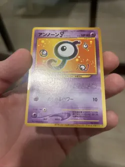 Unown J No. 201 Trainers Magazine Promo Japanese Pokemon Card Old Back Non-Holo - Image 2