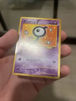 Unown J No. 201 Trainers Magazine Promo Japanese Pokemon Card Old Back Non-Holo - Image 4