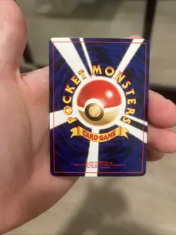 Unown J No. 201 Trainers Magazine Promo Japanese Pokemon Card Old Back Non-Holo - Image 5