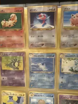 Japenese Neo Destiny Pokemon TCG Cards Binder Lot 9 Cards Growlithe Jigglypuff - Image 2