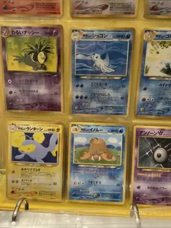 Japenese Neo Destiny Pokemon TCG Cards Binder Lot 9 Cards Growlithe Jigglypuff - Image 4