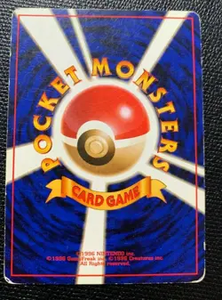 Dragonite Pokemon Card Game Boy GB Promo NO.149 Japanese Rare F/S Japan cool - Image 5