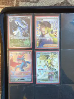 Pokemon Japanese Art Rares & SARs 13 Total Card Lot - Image 2