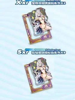 Goddess Story Project Maiden 2 Anime Waifu Trading Cards CCG Booster Box Sealed! - Image 3