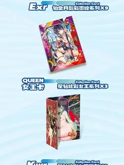 Goddess Story Project Maiden 2 Anime Waifu Trading Cards CCG Booster Box Sealed! - Image 4