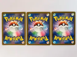 Pokemon Card Mew ex SAR UR SR 205 208 195/165 sv2a Scarlet & Violet 151 Japanese - Image 2