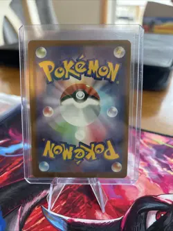 Ultra Ball SR 216/193 Mega Dream ex M2a Pokemon Card Game Japanese NM - Image 2