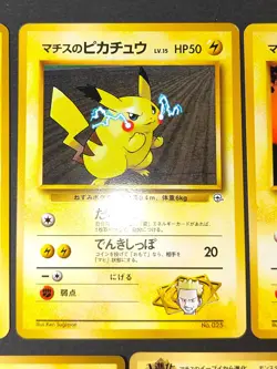 Lt. Surge's Raichu Pikachu Jolteon lot Japanese pokemon card Old Back eb218 - Image 5