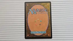 Magic: The Gathering - Shadowmoor ~ Uncommon ~ Murderous Redcap - Image 3