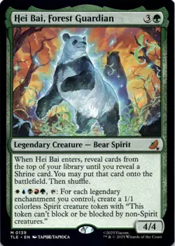 Hei Bai, Forest Guardian Avatar: The Last Airbender Magic MTG NM - Image 1