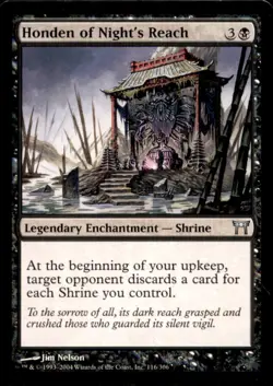Honden of Night's Reach LP Light Play Champions of Kamigawa MTG [5949] - Image 1