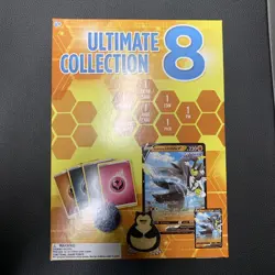 Pokemon Ultimate Collection 8 Box Brand New Sealed - Image 1