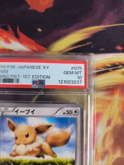 Pokemon Card Eevee Evoli Rising Fist 1. Edition XY 2014 Japanese PSA 10 - Image 4