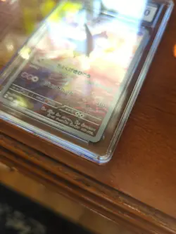 Latios 070/064 (Japanese) Pokemon TCG Paradise Dragona: AR Holo-CGC Gem Mint 10 - Image 2