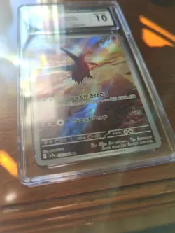 Latios 070/064 (Japanese) Pokemon TCG Paradise Dragona: AR Holo-CGC Gem Mint 10 - Image 4