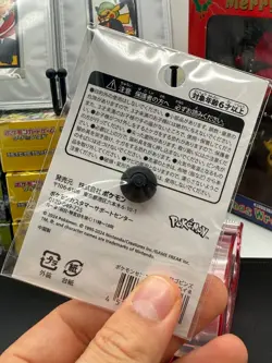 POKEMON CENTER OFFICIAL PIN'S BADGE TOKYO BAY PIKACHU AMPHAROS MARILL NEW SEALED - Image 2