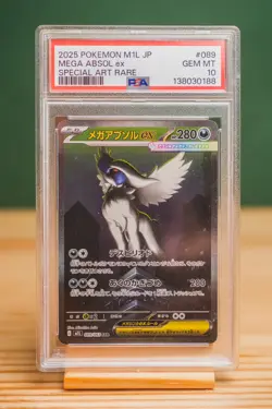 2025 POKEMON JPN M1L-MEGA BRAVE SPECIAL ART RARE #089 MEGA ABSOL EX PSA 10 - Image 1