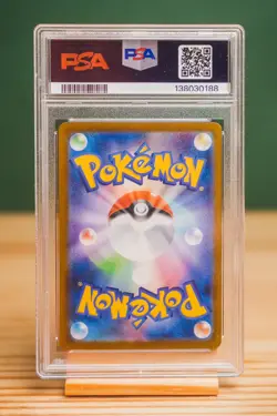 2025 POKEMON JPN M1L-MEGA BRAVE SPECIAL ART RARE #089 MEGA ABSOL EX PSA 10 - Image 2