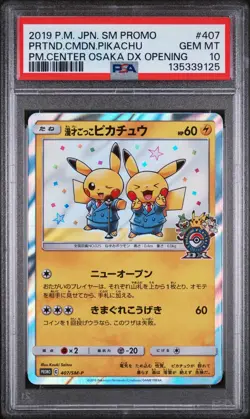 2019 POKEMON CENTER OSAKA DX OPENING JPN PRETEND COMEDIAN PIKACHU-HOLO PSA 10 - Image 1
