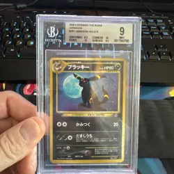 BGS 9 Crossing Of The Ruins Umbreon Holo Rare Pokemon 10 Subgrades #197 - Image 1
